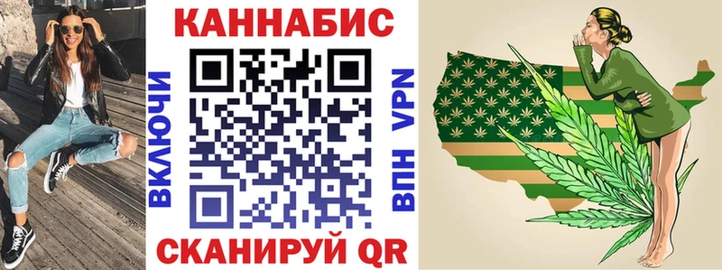Купить наркотик Серов Канабис Мефедрон Псилоцибиновые грибы ГАШИШ