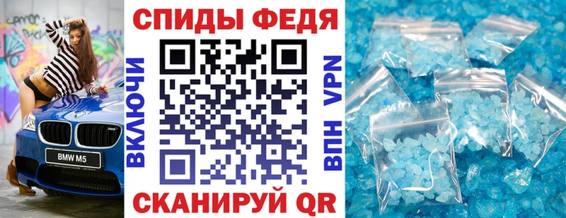 hydra ссылка  Серов  АМФ VHQ  как найти закладки 