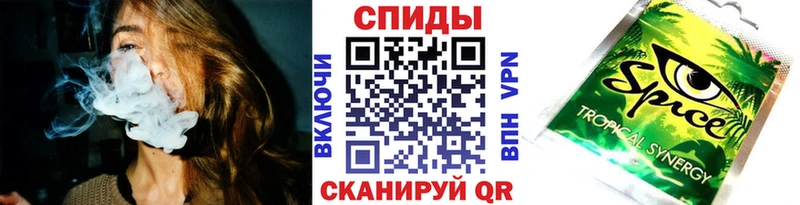 магазин продажи наркотиков  Серов  Бутират 1.4BDO 