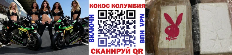 Кокаин 99%  Серов 