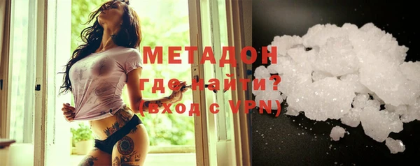 мдпв Тихвин