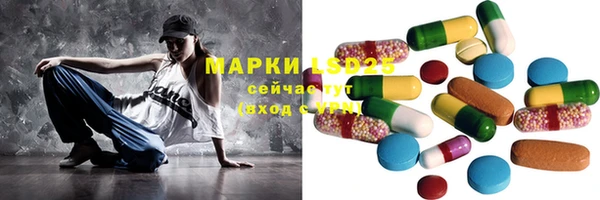 кокаин перу Алзамай