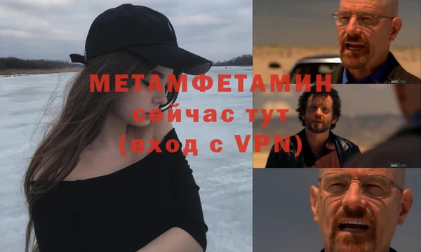 кокаин перу Тобольск
