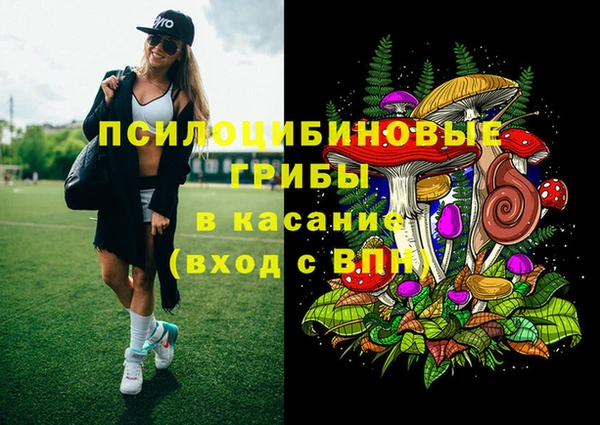 меф VHQ Лабытнанги