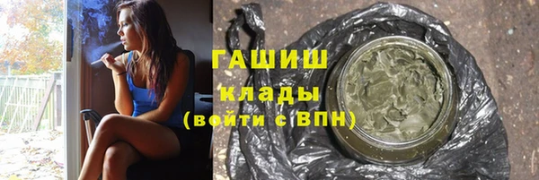 кокаин перу Алзамай