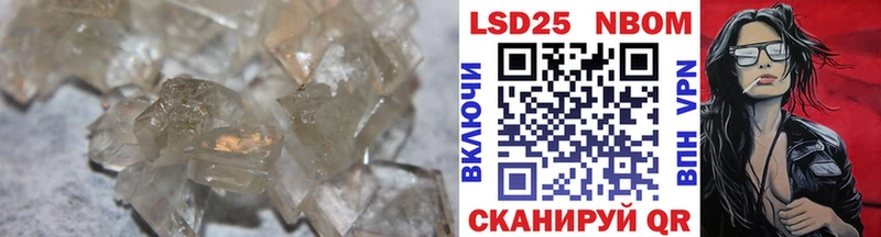 Лсд 25 экстази кислота  Серов 